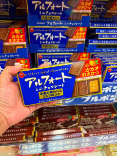 外国人「お前ら日本のアルフォートというチョコレート知ってる？」