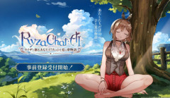 【朗報】ライザのアトリエ新作、PS4・PS5ハブで発表！！