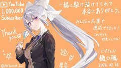にじさんじの樋口楓ちゃんかわいい