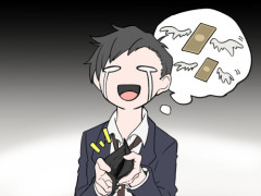 【悲報】薬剤師、今年から年収が下がる模様・・・・・