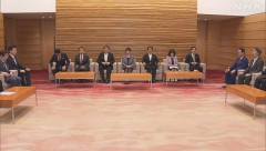 食料品消費税減税 政府が基本方針決定 来年4月から2年間1％に