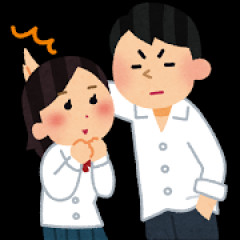 独身と偽って私を騙した既婚男