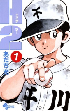 【H2】今年もまた読みたくなってきた