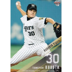 2007年 久保田智之（阪神） 90試合 108回 9勝3敗 46H 防御率1.75←これｗｗｗｗｗｗｗｗｗｗｗｗｗｗｗｗｗｗｗｗｗｗｗｗｗ
