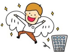上司「理由は？」有休申請俺「私用です」上司「その内容は？」←は？