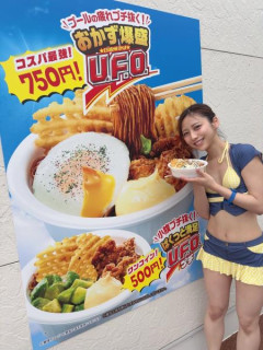 【画像】750円の豪華版カップ焼きそばUFOｗｗｗｗｗｗｗｗｗｗｗｗｗｗｗｗｗｗｗｗ