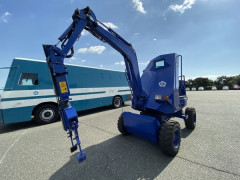 【驚愕】爆美女「すみません。砲弾3つ持ってきました」警察「！？」自衛隊「！？」⇒！