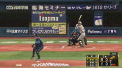 【DeNA対阪神15回戦】阪神、2回表2アウト二三塁から熊谷の2点タイムリーで先制！！！！！！！！！！！！