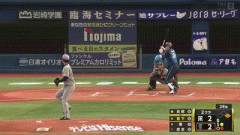 【DeNA対阪神15回戦】DeNA・宮下、阪神・高橋から第5号勝ち越し2ランホームラン！！！！！！！！！！！！
