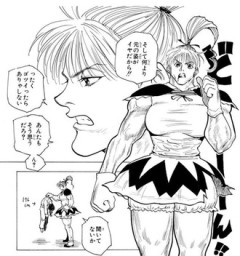 【ハンターハンター】ビスケがもしボマーにリリースされたチームに加入してたら