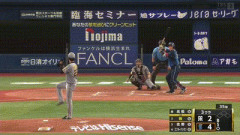 【DeNA対阪神15回戦】阪神・元山、落球…