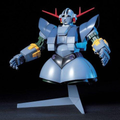 【ガンダム】ジオングって本当に強かったんか？