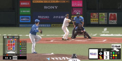 近藤健介が 2点タイムリー　栗原との差は再び4に