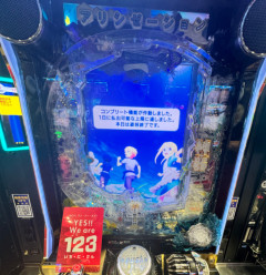 【実戦報告】eSAOアリシゼーションの評判まとめ！新台稼働No.1！出率98％、平均19回転とフェアに楽しめる数値が出ている模様！