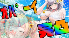 【一枚危険なカードが】ホロドリライブ前の気合入れ！桃鈴ねねが作る最強の「だんちょ」にファンが釘付け！