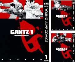 お前らGANTZって漫画覚えてる？【全巻100円セール】