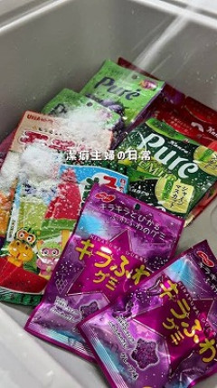 【動画】潔癖症の主婦、グミを洗いまくるｗｗｗｗｗｗ