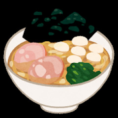 家系ラーメン食いたい