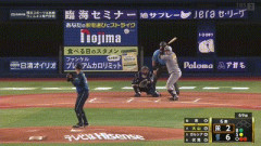 【DeNA対阪神15回戦】阪神・大山、DeNA・東から第13号ソロホームラン！3点差に迫る！！！！！！！！！！！！