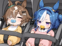 【ウマ娘】赤ちゃん時代のルラちとアルヴさん…後ろにママが見えるな？