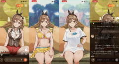 『ライザのアトリエ』の新作きたああああああ！！
