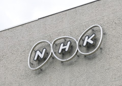 【闇深】NHK職員が番組出演タレントから性被害にあっていたことが発覚してしまう・・・