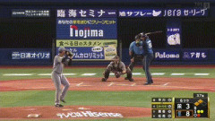 【DeNA対阪神15回戦】DeNA、6回裏にエンカーナシオンの2点タイムリーで二桁得点！！！！！！！！！！