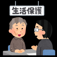 氷河期世代の非正規、年金を払っていないため11年後には生活保護に殺到、どうすんのこれ