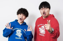 九州大学教授、学歴系YouTube『wakatte.tv』を批判！「チャンネルを閉鎖することを検討すべき」「武田塾は霊感商法と何が違うのか」