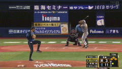 【DeNA対阪神15回戦】阪神・ガルシア、来日第１号満塁ホームラン！！！！！！！！！！！！！！！！！