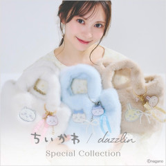 【朗報】好感度No. 1アイドル 伊藤百花さん dazzlin「ちいかわ Special collection」のモデルに決定！！【AKB48いともも】
