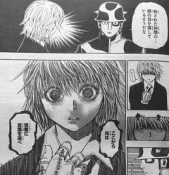 【ハンターハンター】え？そこで使われたシーンなの？