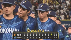 【DeNA対阪神15回戦】DeNAが阪神に逆転勝ちで4連勝！2カード連続の勝ち越し 筒香8号同点弾 宮下5号逆方向V弾 関根＆度会追加打 東7回3失点で8勝目