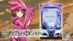 「eSAO オルタナティブ ガンゲイル・オンライン」が8週で指数割れ