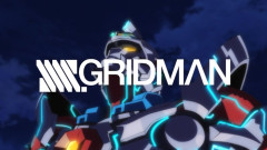 【画像あり】ワイ、今更SSSS.GRIDMANを観賞するも面白過ぎて今まで観てなかったを後悔する…