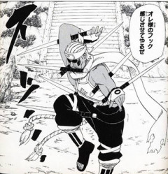 【NARUTO】絶対弱いやつじゃん