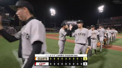 【広島対巨人13回戦】巨人が広島に完封勝利で連敗ストップ&8月初勝利　井上温大が7回無失点で2桁10勝目　知念大成がプロ初タイムリー