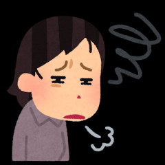 婚活中なんだけど夫婦の営み無しの関係を受け入れてくれる男性が全然いない