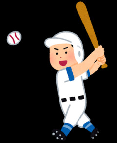 【画像】井川慶の現在、とんでもないことになるｗｗｗ