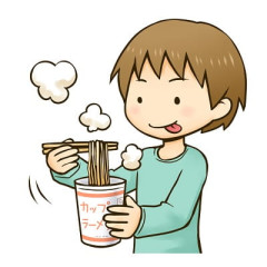【麺4倍】ブタメン超BIGが登場 セブン限定 税込289.44円