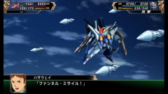 ※ファンネルミサイルって使う人によって変わるのだろうか？