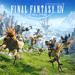【悲報】FF14さん、スイッチ2版のロードが長すぎてまともに遊べない……