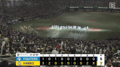 パリーグの灯、ガチで消えそう