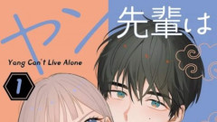 【悲報】最近の漫画出版社、ヤバすぎる…