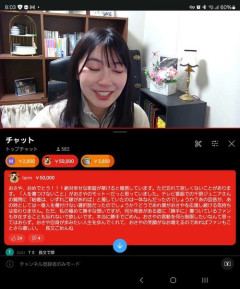 【朗報】檜山沙耶(おさや)伝説のファン、子供ができた推しへの正直な気持ちを語るwwwww