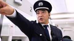 【朗報】ジャンポケ斎藤、求刑7年