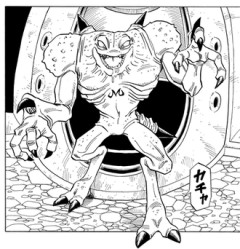 ドラゴンボールの魔獣ヤコンwww