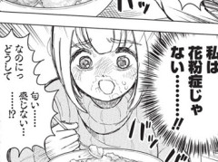 もちづきさんアニメ化←これが炎上しない理由