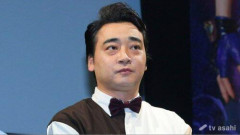 【悲報】元ジャンポケ・斉藤慎二被告は無罪を主張、検察は懲役7年を求刑
