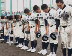 【速報】PL学園野球部が休部して今年で10年目、PL学園の全生徒数は35人